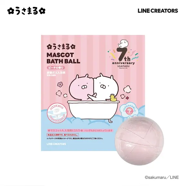 USAMARU BATH BALL OEM 제작 사례